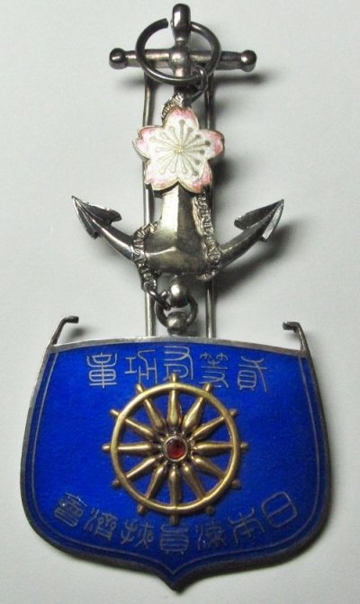 s-l1600 (2).jpg