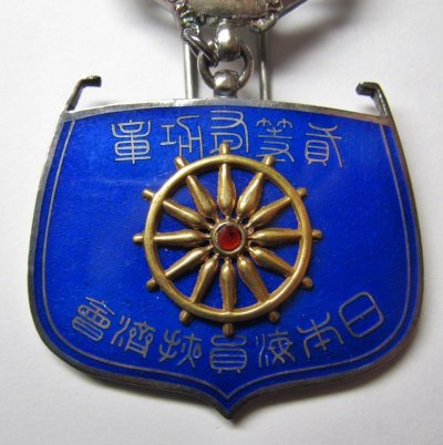 s-l1600 (4).jpg