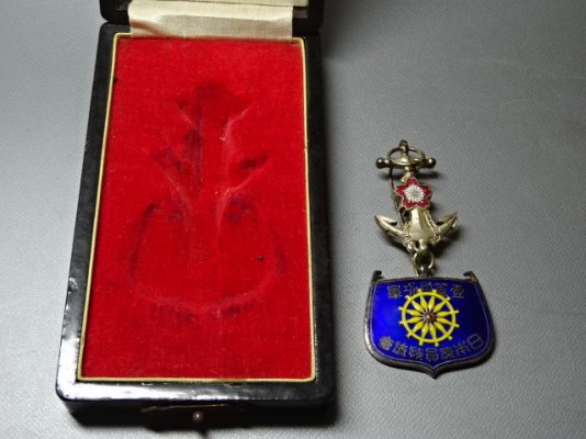 rengehati-img640x480-1508061347rygp8v26144.jpg