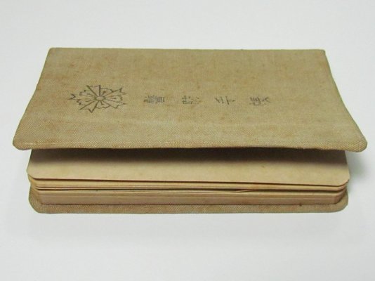 s-l1600 (14).jpg