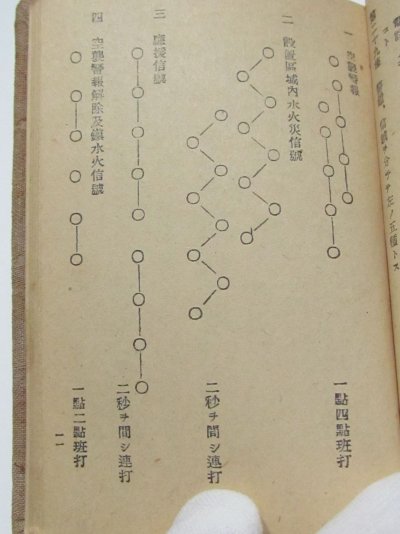 s-l1600 (18).jpg