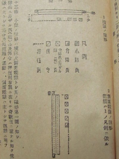 s-l1600 (20).jpg