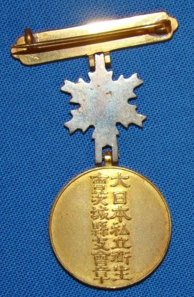 s-l1600 (6).jpg