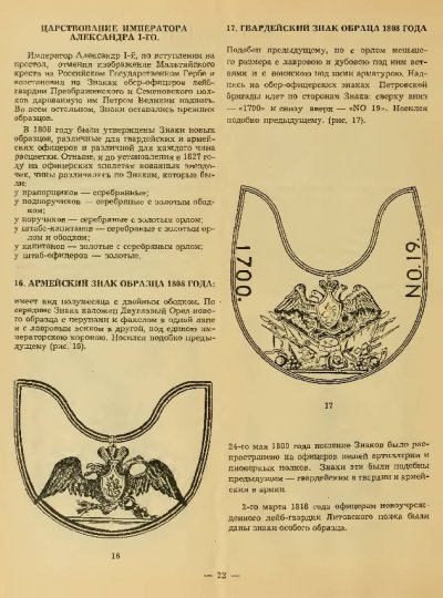 Mollo_01-010.jpg