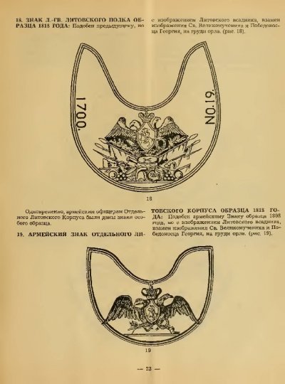 Mollo_01-011.jpg