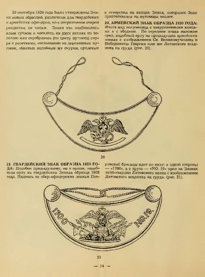 Mollo_01-012.jpg