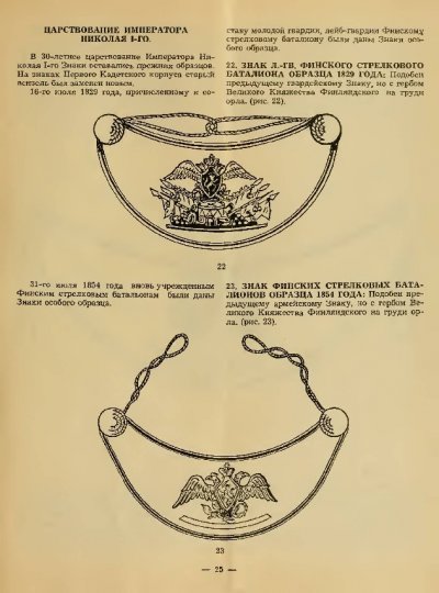 Mollo_01-013.jpg