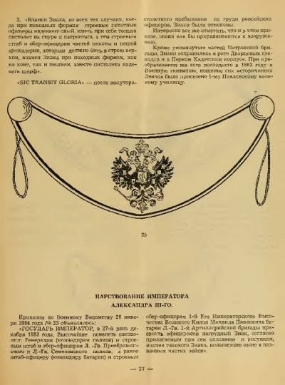 Mollo_01-015.jpg
