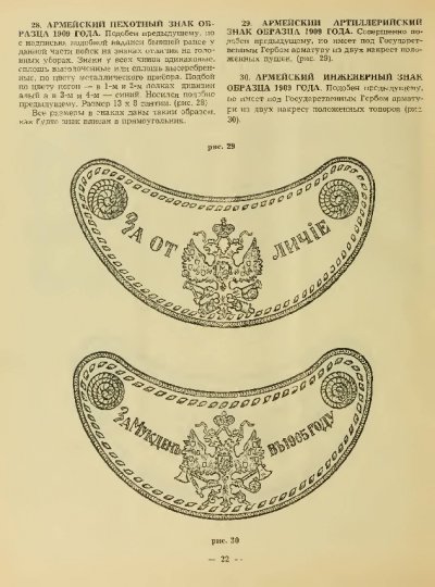 Mollo_01-018.jpg