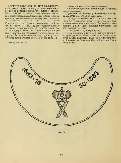 Mollo_01-020.jpg