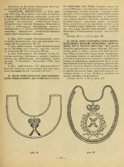 Mollo_01-023.jpg