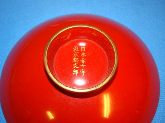 s-l1600 (13).jpg