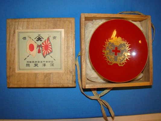 s-l1600 (8).jpg