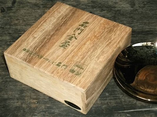 nazoyashiki-img600x450-14899284811489928481.49527642tgdawu27642.jpg