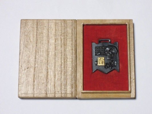 s-l1600.jpg