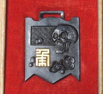 s-l1600 (1).jpg