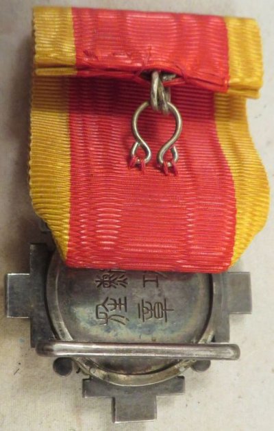 3717_2d.jpg