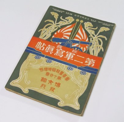 s-l1600 (11).jpg