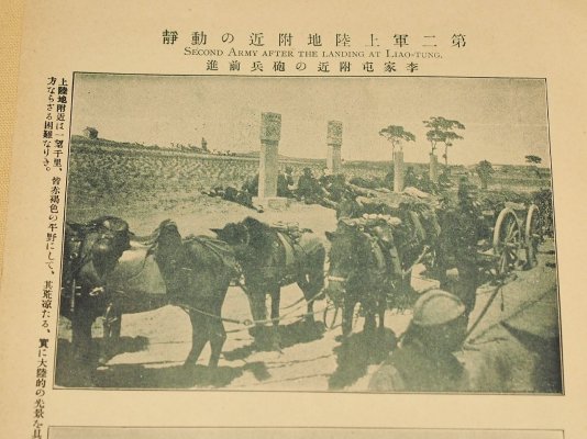 s-l1600 (5).jpg