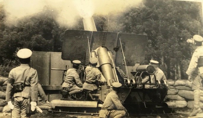 яя 240 мм осадная гаубица Тип 45 образца 1912 года..jpg