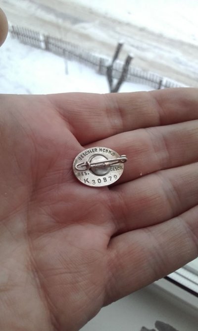 20180129_151530.jpg