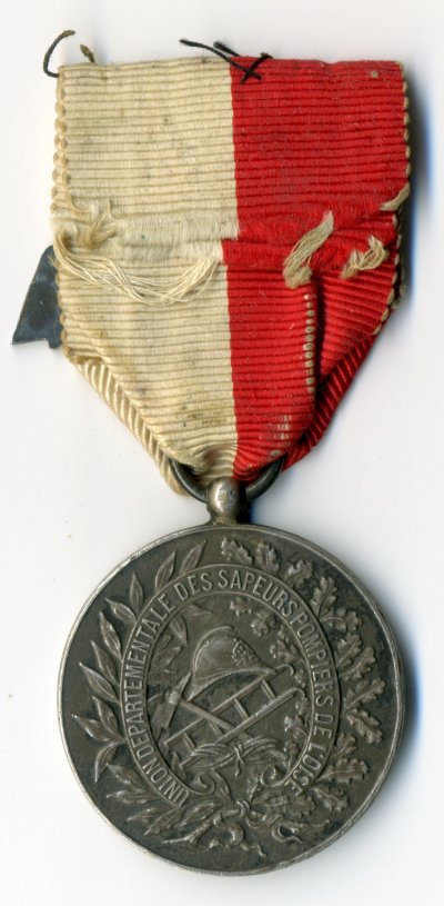 1887 - 1904 рев.jpg