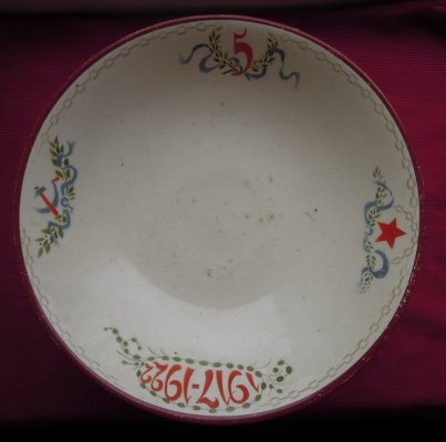DSCN8285.jpg
