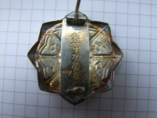 DSCF3724.JPG