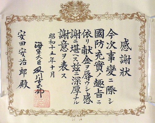 15690_1d.jpg