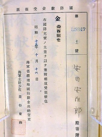 15690_2.jpg