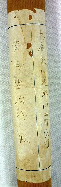 15690_4d.jpg