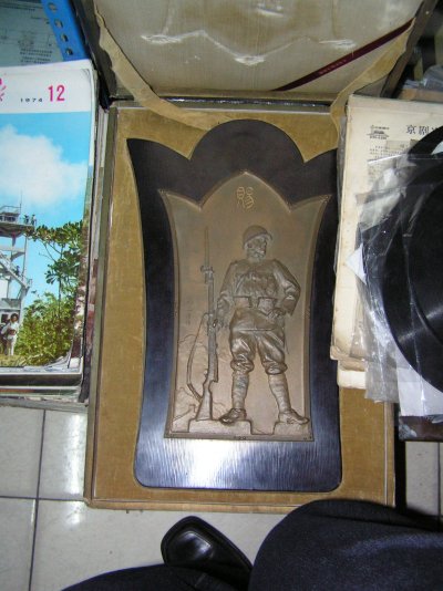 PICT1269.JPG