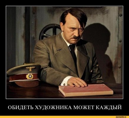 anon-2819970.jpg