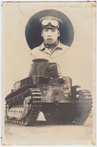 f1-Original-WWII-Japanese-Tank-forces-photo-Soldier.jpg