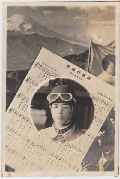 f15-Original-WWII-Japanese-Tank-forces-photo-Soldier.jpg