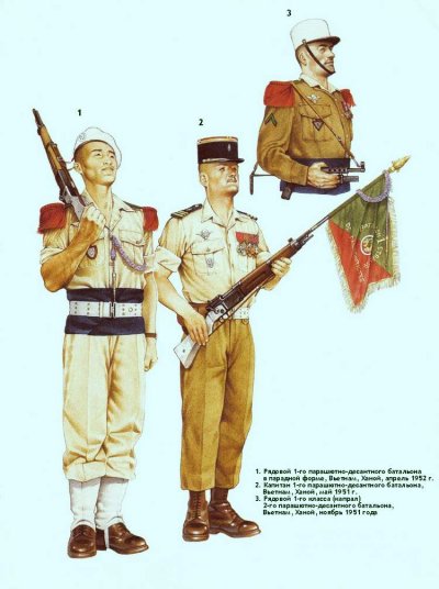 Парашют_002.jpg