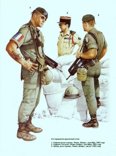 Парашют_007.jpg