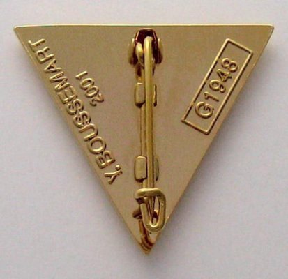 Полковой знак_001_19.jpg