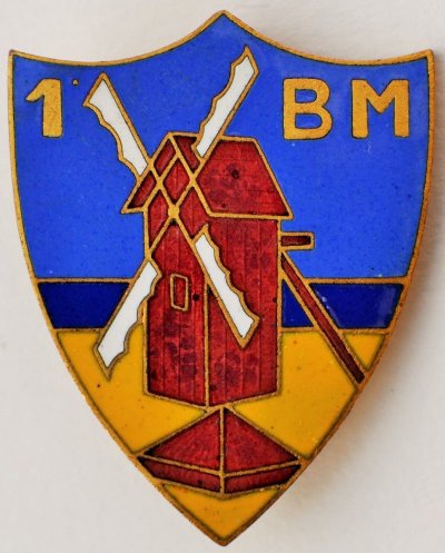 1 батальон пулеметчиков_001.jpg