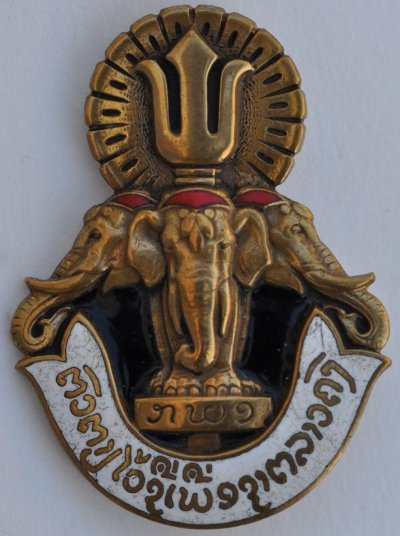 Армия Лалса_003.jpg