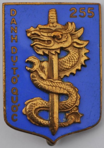 Армия Вьетнама_001.jpg