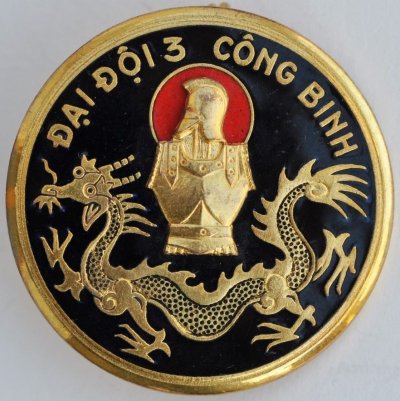 Армия Вьетнама_007.jpg