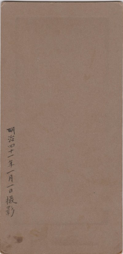 006.jpg