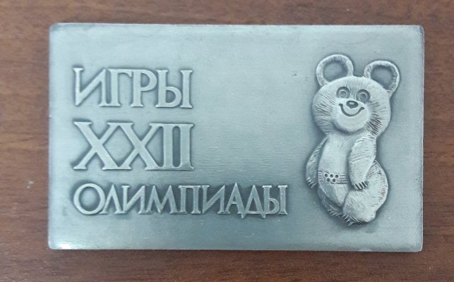 20180213_105000_1.jpg