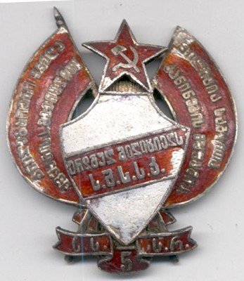 t_gruzin_437.jpg