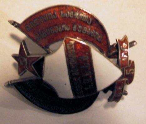 aut_3392_190.jpg