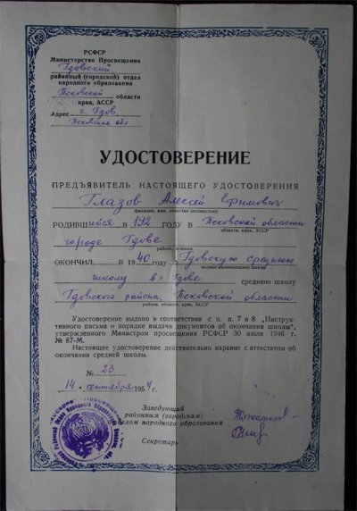 20.jpg