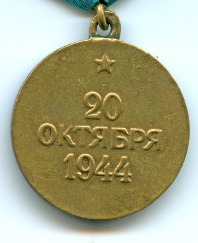 Белград2.jpg