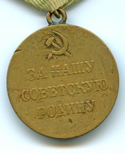 Одесса2.jpg