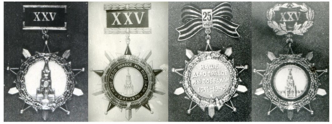 Эскизы 3.jpg